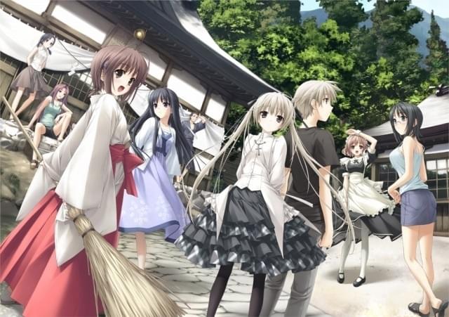 ヨスガノソラ ヨスガノソラ」ブルーレイボックス発売決定 新規録り下ろしのドラマCD