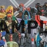 大河原邦男 BOX2イラスト