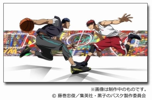 黒子のバスケ」総集編のオープニングに「OLDCODEX」とコラボした新作