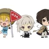 「文豪ストレイドッグス」青森・五所川原立佞武多とコラボ 描き下ろしデフォルメキャラがねぷたに