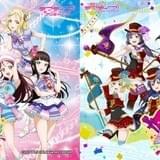 「スクフェス感謝祭2016」インデックス大阪で11月3日、西日本初開催