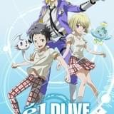 「エルドライブ【ēlDLIVE】」アニメ版公式サイトが開設 ティザービジュアルも発表