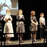 「MF文庫J『夏の学園祭2016』」開催 「Re:ゼロから始める異世界生活」では小林ら6人のメインキャストが集合