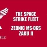 手ぬぐい（赤い彗星）付