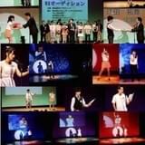 過去最大規模「81オーディション」本選が8月1日開催 LINE LIVEほかで配信も