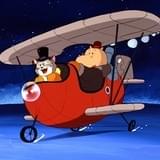 長靴をはいた猫 80日間世界一周