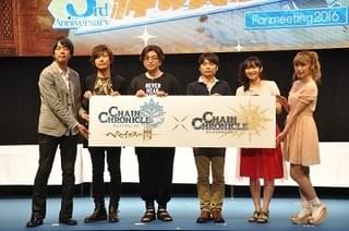 3周年記念イベントでメインキャストを発表