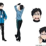 勇利（CV.豊永利行）