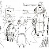 グランプリ受賞の妖怪がポスターになる「不機嫌なモノノケ庵」オリジナル妖怪コンテストがスタート