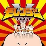 中高年の悲哀を描く「モレンジャーⅤ」が朗読劇に 井上和彦ほかベテラン声優陣が主演