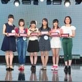 “新世代ヒロイン声優”6人決定!来夏公開の劇場アニメ「きみの声をとどけたい」出演