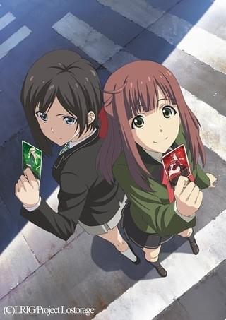 「Lostorage incited WIXOSS」キービジュアル
