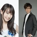 東日本大震災応援ソング「花は咲く」 山寺宏一&水樹奈々の「アニメスターVer.」CD発売決定