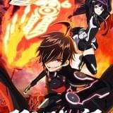 「双星の陰陽師」キービジュアル