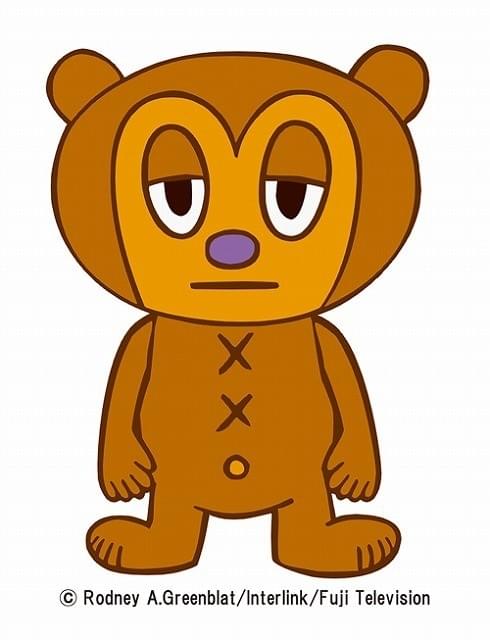 パラッパラッパー」生誕20周年記念で再アニメ化 「PJベリーのもぐもぐ