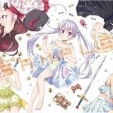 得能正太郎描き下ろし全巻収納BOX