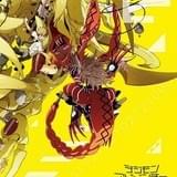 デジモンアドベンチャー tri. 第3章「告白」キービジュアル