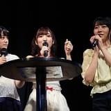 「Style Party」ファンイベントで伊藤美来、豊田萌絵ら若手声優が演技とライブを披露