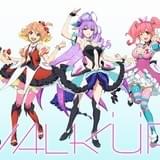 「マクロスΔ」のワルキューレが横浜DeNA ベイスターズの始球式に登場