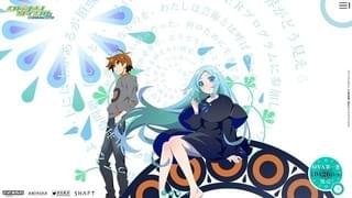 全8巻でOVAアニメ化