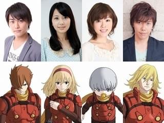 3DCG版「サイボーグ009」主要キャストに河本啓佑、種田梨沙、福圓美里ら9人！