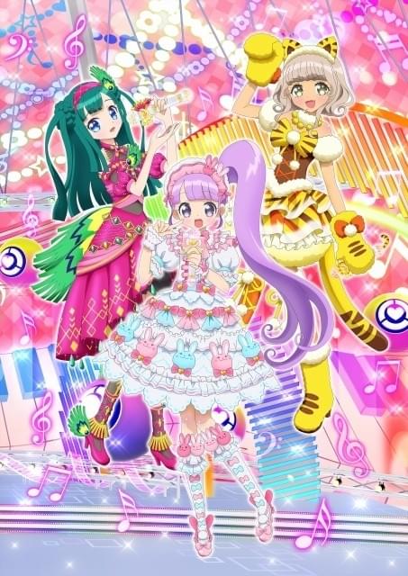 プリパラ　グミ　プロモ　シークレット　SR　リボンメレンゲシューズ　らぁら プリパラ グミ プロモ シークレット SR リボンメレンゲシューズ らぁら