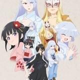 「奇異太郎少年の妖怪絵日記」テレビアニメ化決定!TOKYO MX、サンテレビで10月放送開始