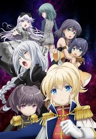 オリジナルアニメ「レガリア」9月1日放送再開 本渡楓が出演する特別番組も放送