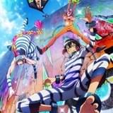 「ナンバカ」10月4日放送開始 OP主題歌はハシグチカナデリヤ×The Super Ball