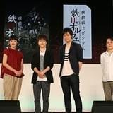 「機動戦士ガンダム 鉄血のオルフェンズ」第2期の新キャストに逢坂良太ら 新モビルスーツ、OP・EDなど公開