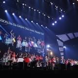 「アニサマ2016」2日目、シークレットゲストとして石田燿子&永井ルイ、Girls Dead Monster登場