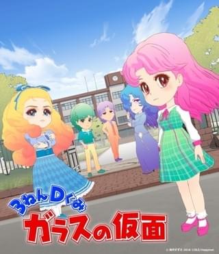 社会風刺ギャグ満載のショートアニメ！