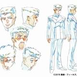 スギタ（CV.杉田智和）