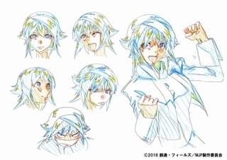 ユイ・マガリャネス（CV.雨宮 天）