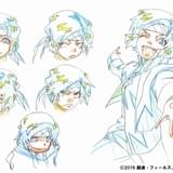 クリス・ソルフェリーノ（CV.代永 翼）