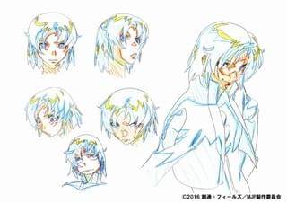 セイ・ユズリハ（CV.斉藤壮馬）