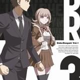 「ダンガンロンパ3 The End of 希望ヶ峰学園 絶望編」DVDジャケットデザイン