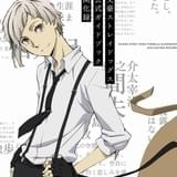 「文豪ストレイドッグス」第2クール、10月5日放送開始 ニコ生で特番&第1クールの一挙配信も決定