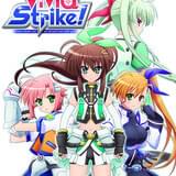 「ViVid Strike!」にミウラ&ティオ登場!主題歌はOPを小倉唯、EDを水瀬いのりが歌う