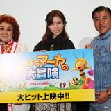 野沢雅子“声優”スギちゃんの力量に「アドバイスなんてない」