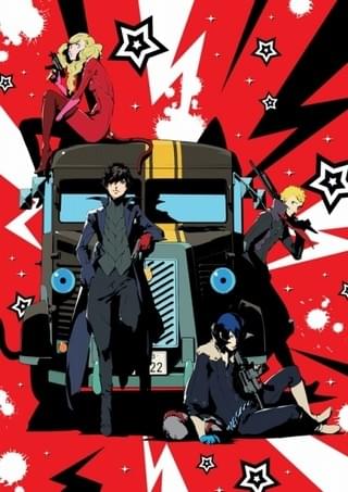 「ペルソナ5」特番内で放送されたアニメ「THE DAY BREAKERS」が商品化