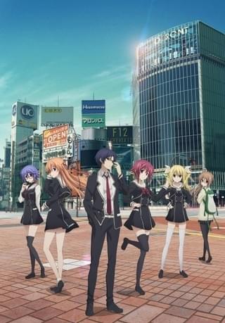 アニメ「CHAOS;CHILD」ビジュアル