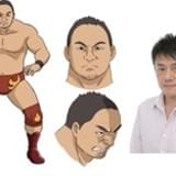 藤井大助（CV:草尾毅）