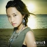 1stアルバム「Sprint for the Dreams」ジャケット