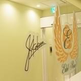 エーデルローズのサイン