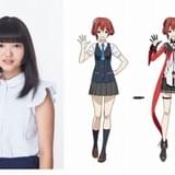 たけだまりこ（逢瀬つばめ役）