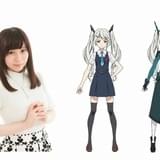 八木侑紀（ガブリエラ・ロタルィンスカ役）