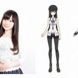 中恵光城（國政綾水役）