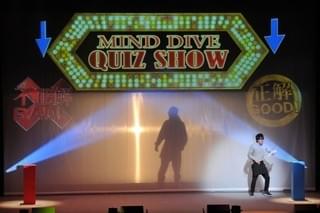 今年のテーマの一つとなる「マインドダイブシステム」