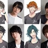 声優ユニット「ツキクラ」の担当キャラ決定 3つのユニットからなる「劇団アルタイル」誕生